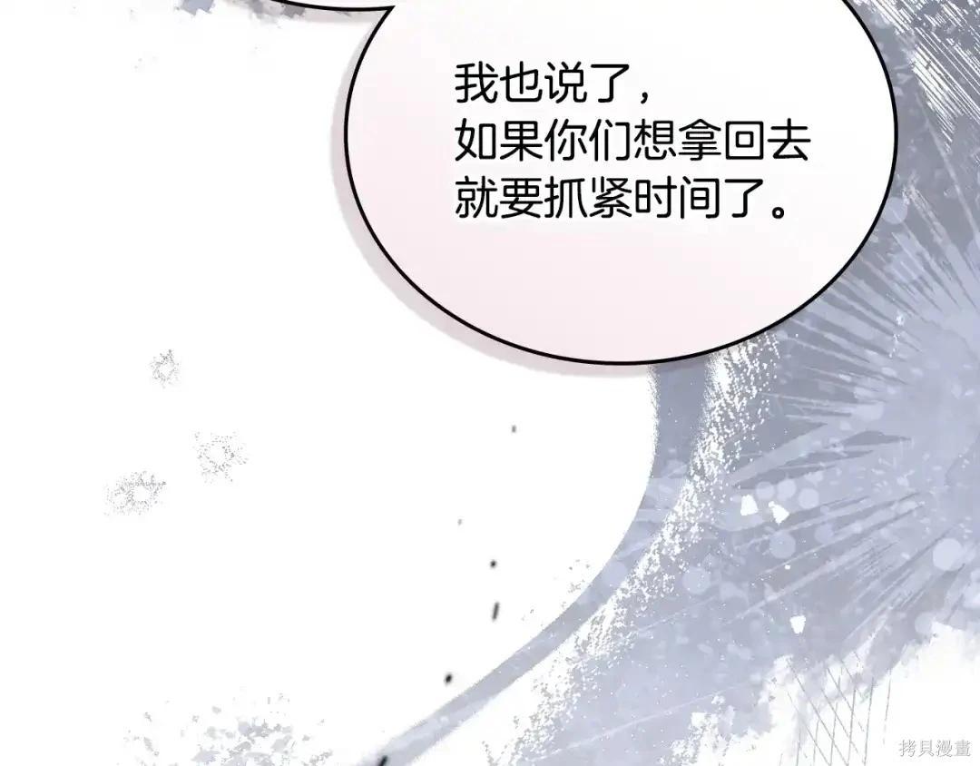 第 176 页