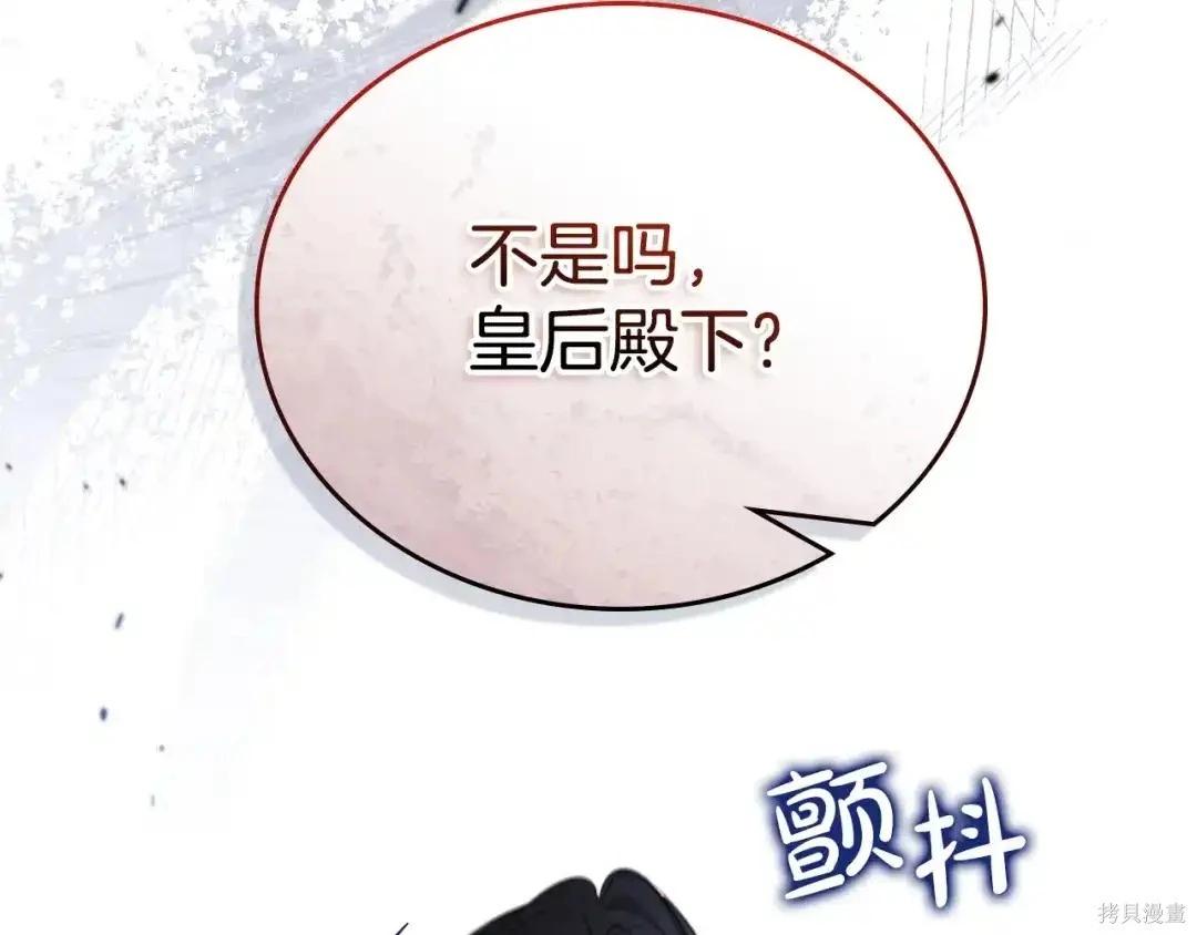 第 177 页