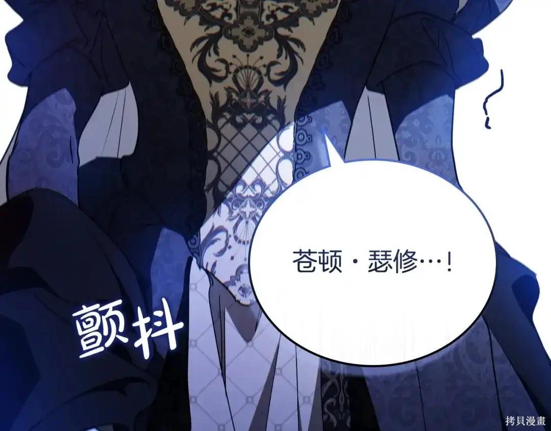 第 179 页
