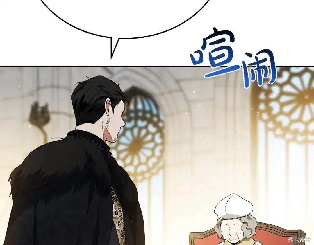 第 182 页