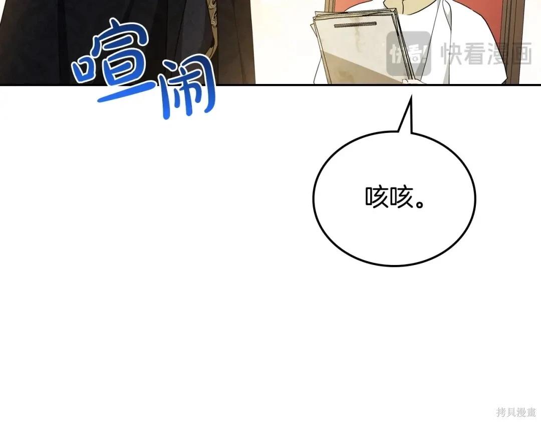 第 183 页
