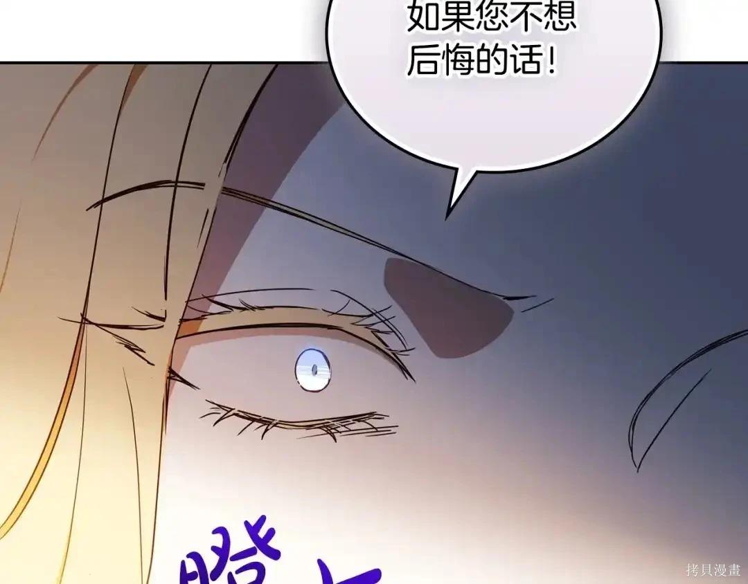第 185 页