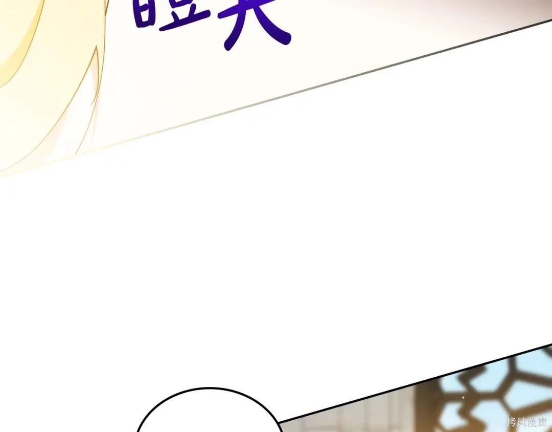 第 186 页