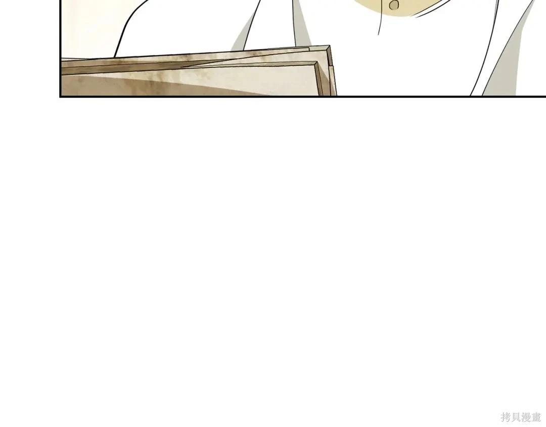 第 188 页