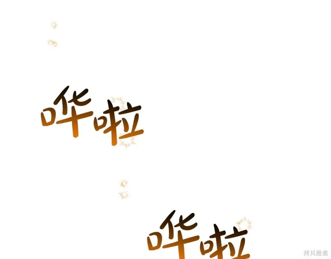 第 189 页