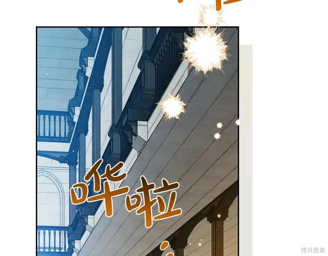 第 190 页