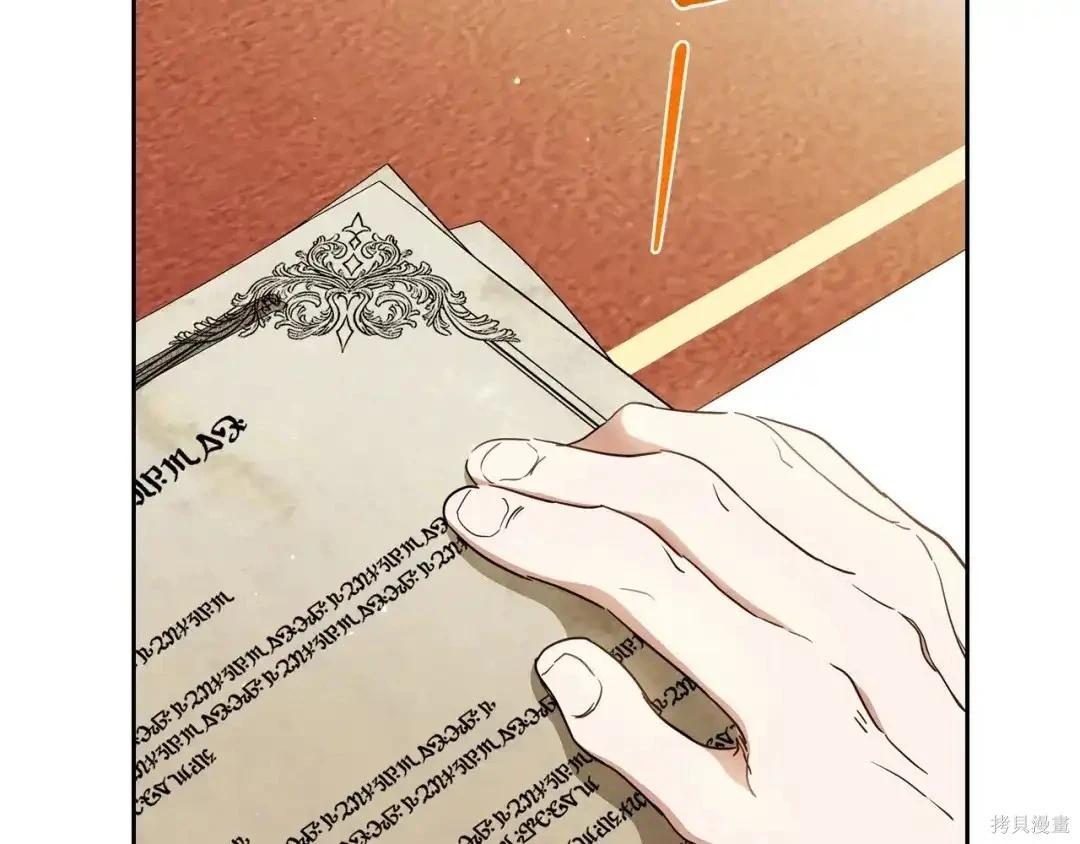 第 194 页