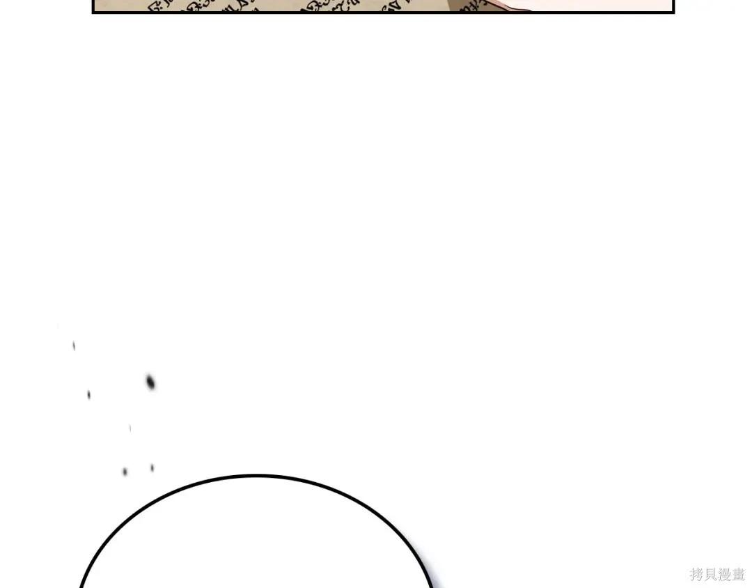 第 195 页