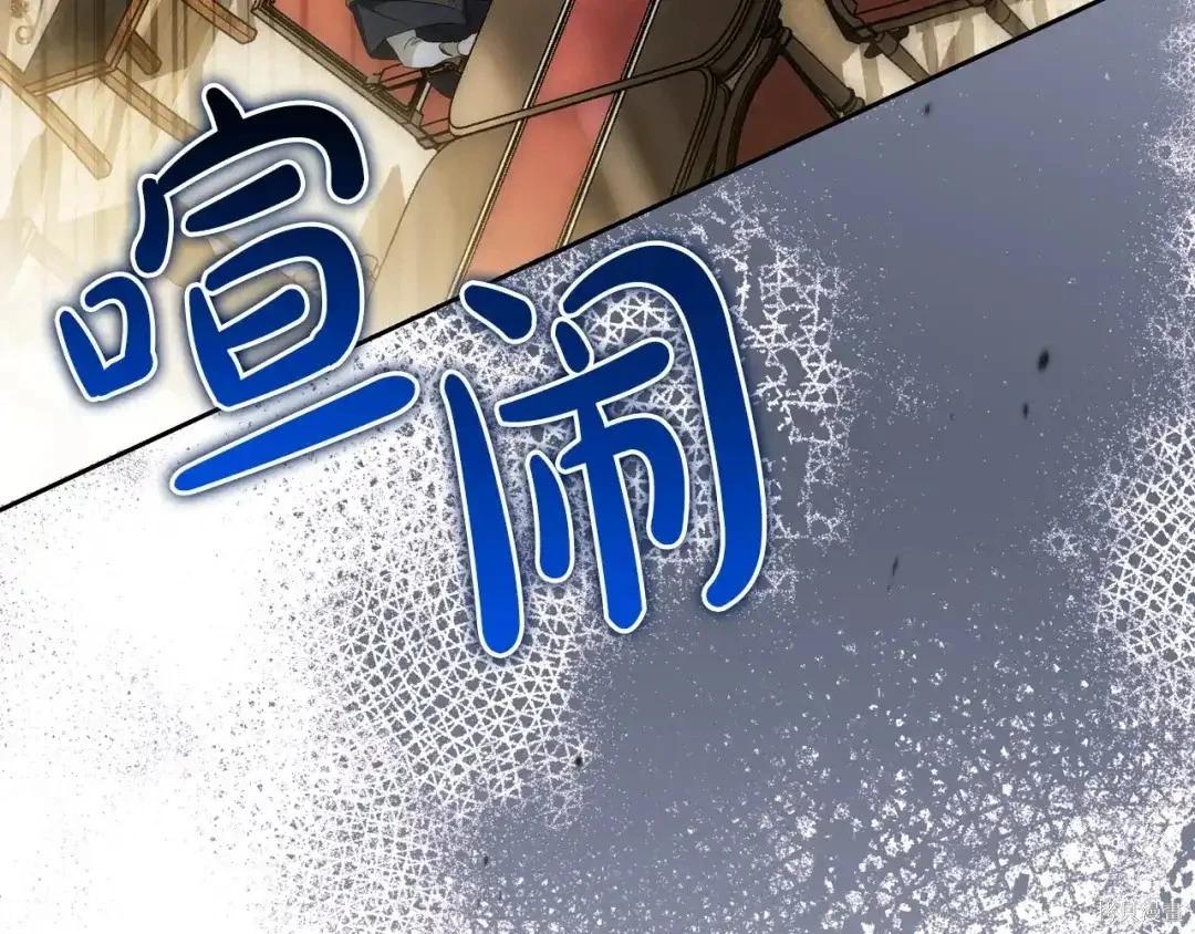 第 199 页
