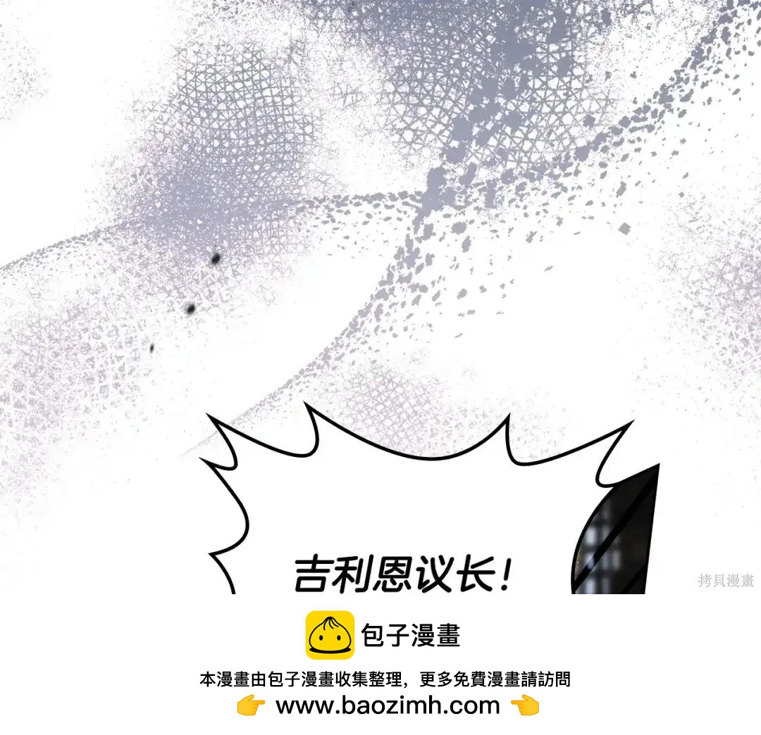 第 200 页