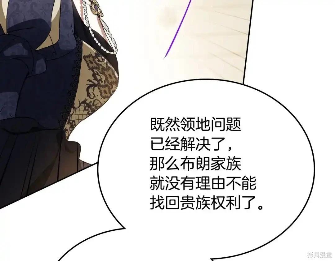 第 202 页