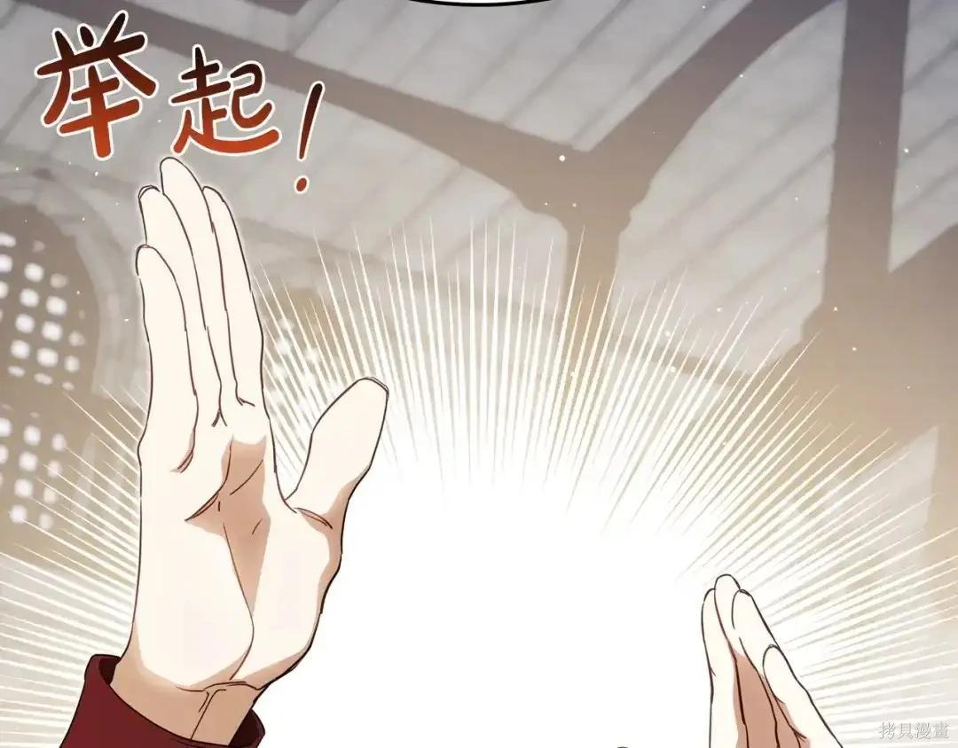 第 207 页