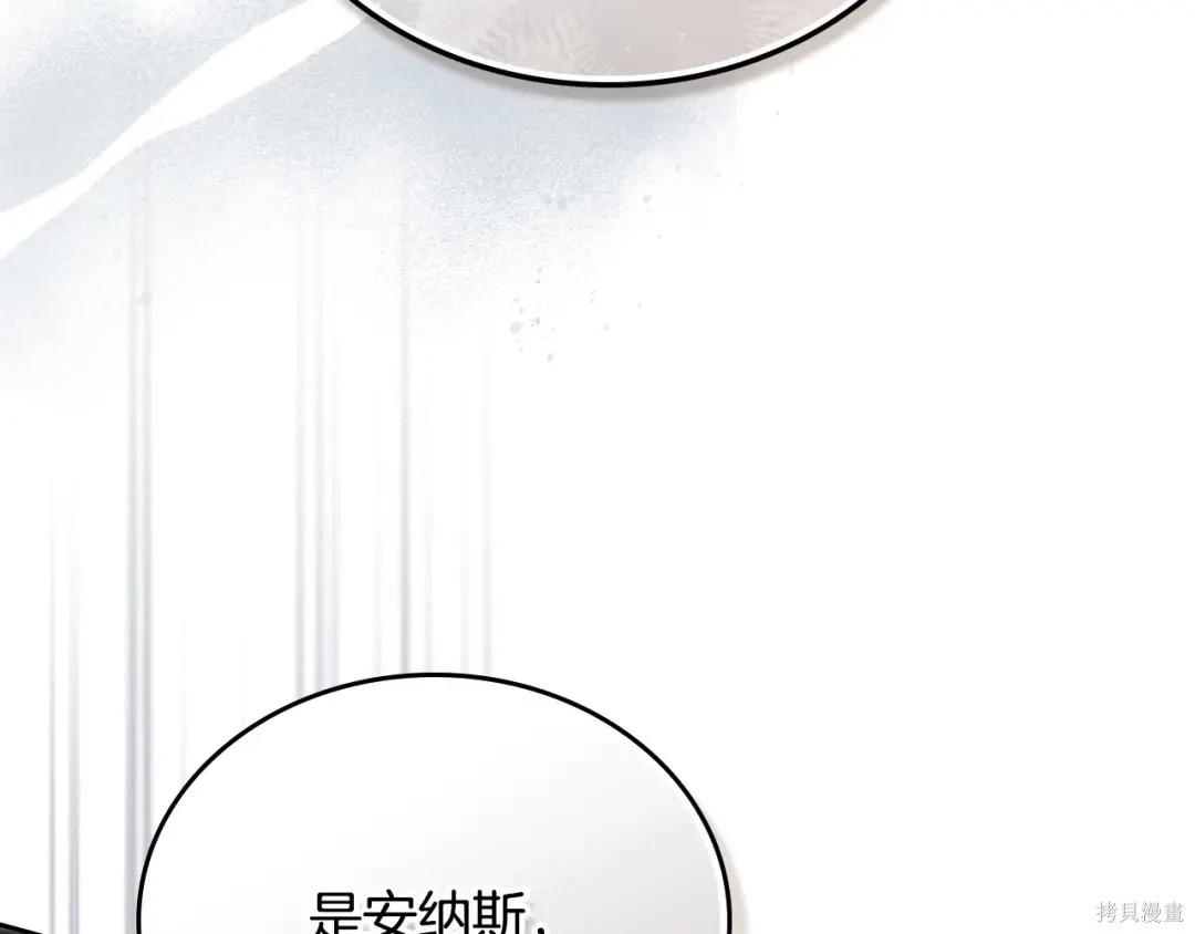 第 218 页