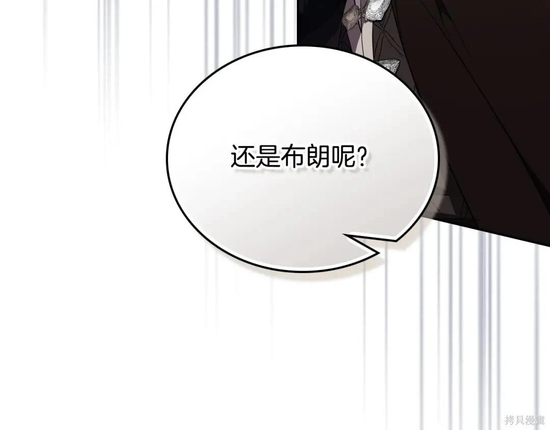 第 221 页