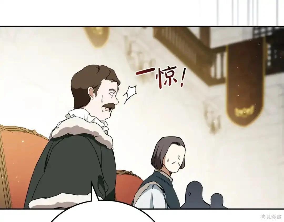 第 222 页