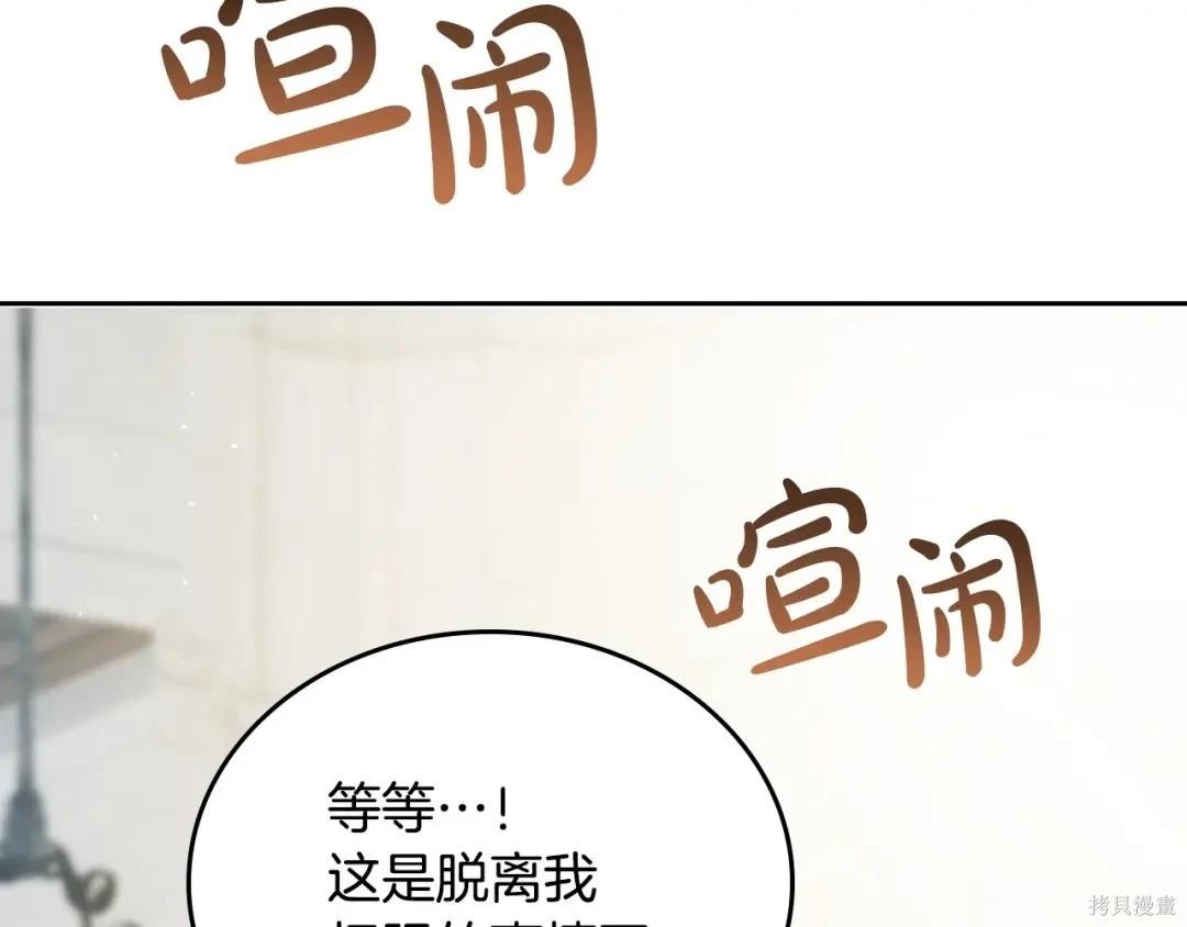 第 224 页