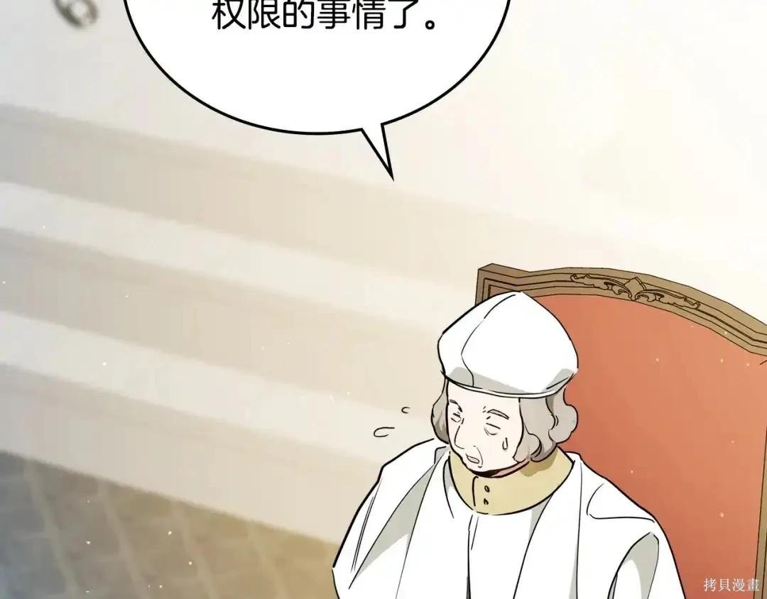 第 225 页
