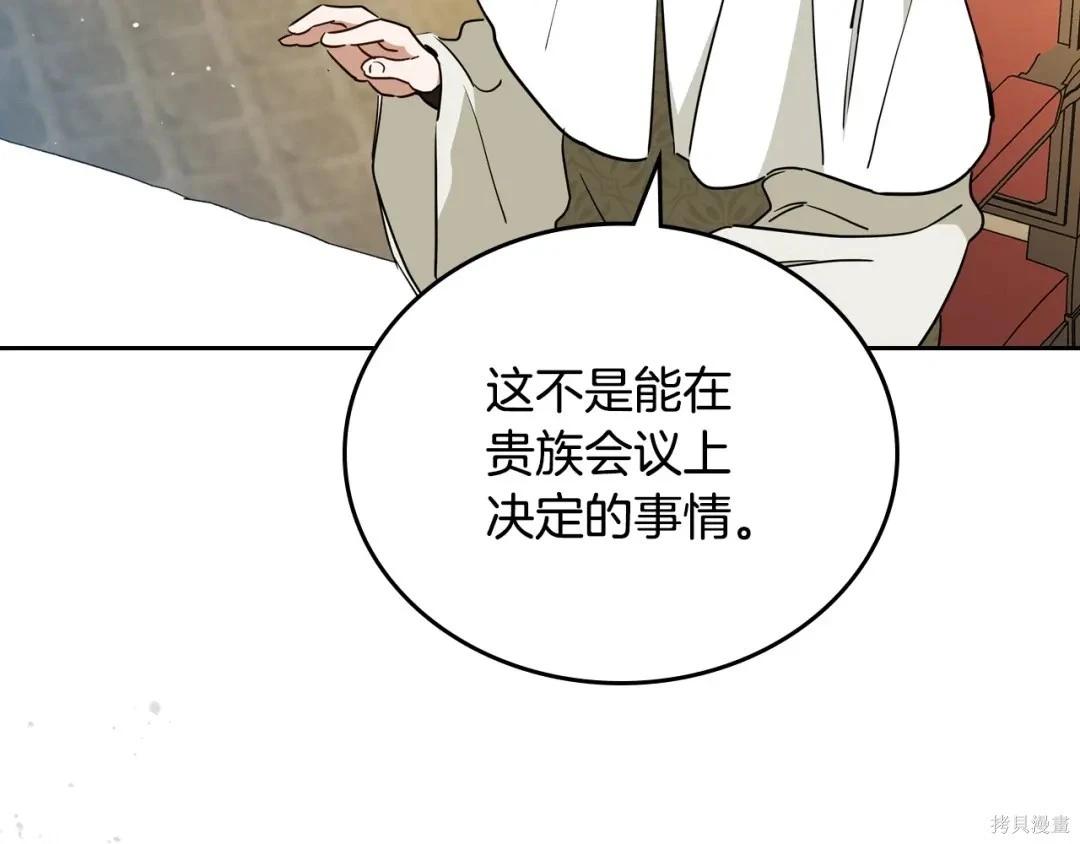 第 226 页
