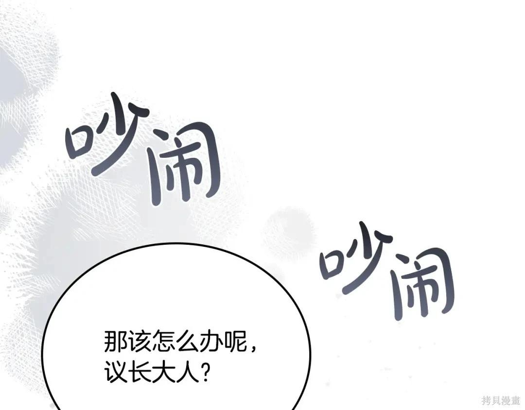 第 227 页