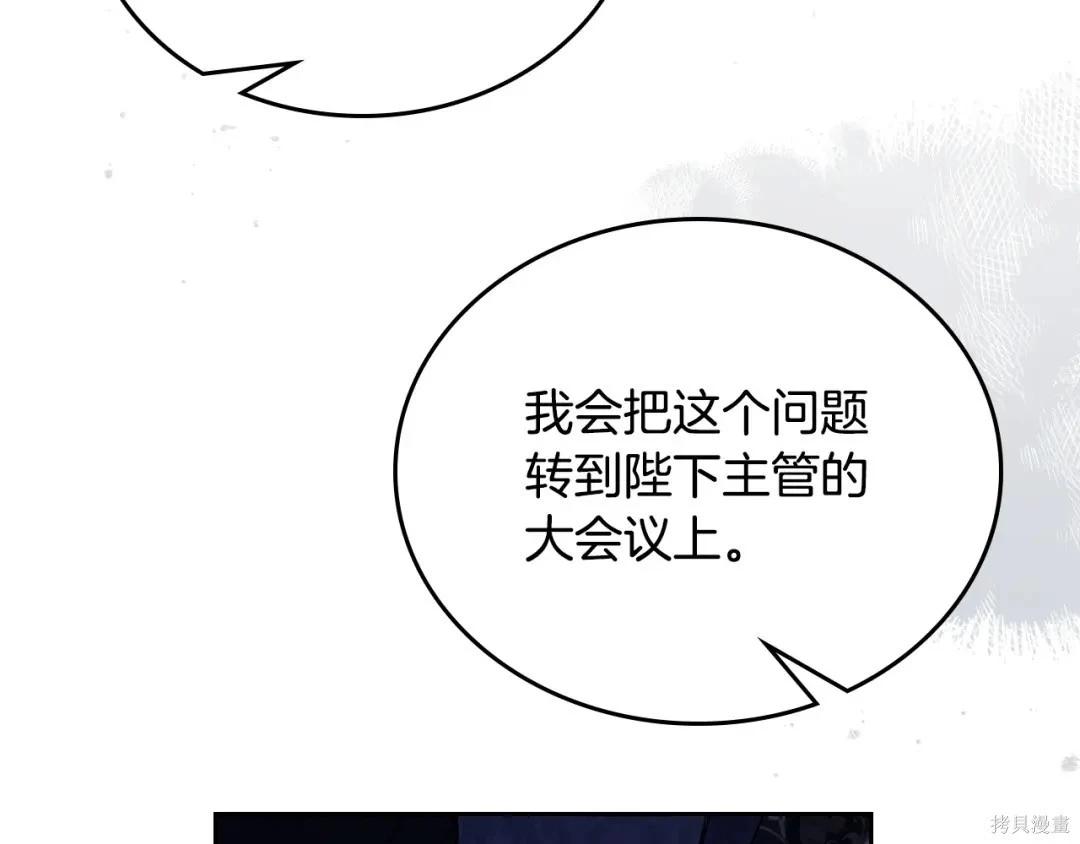 第 228 页