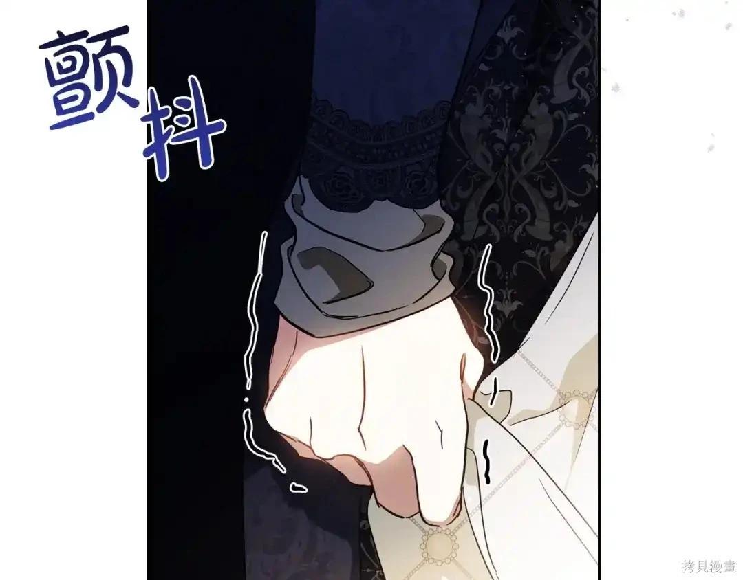 第 229 页