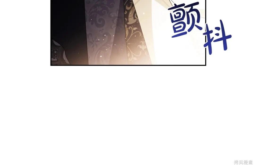 第 230 页