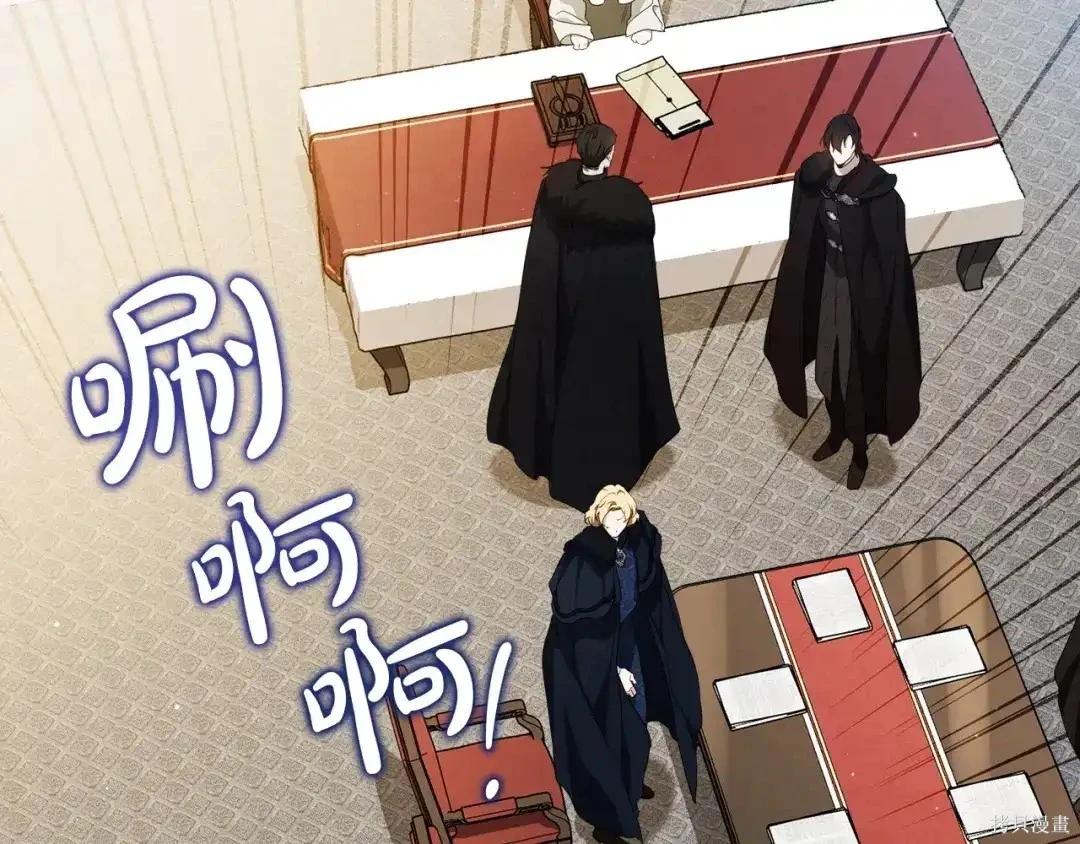 第 232 页