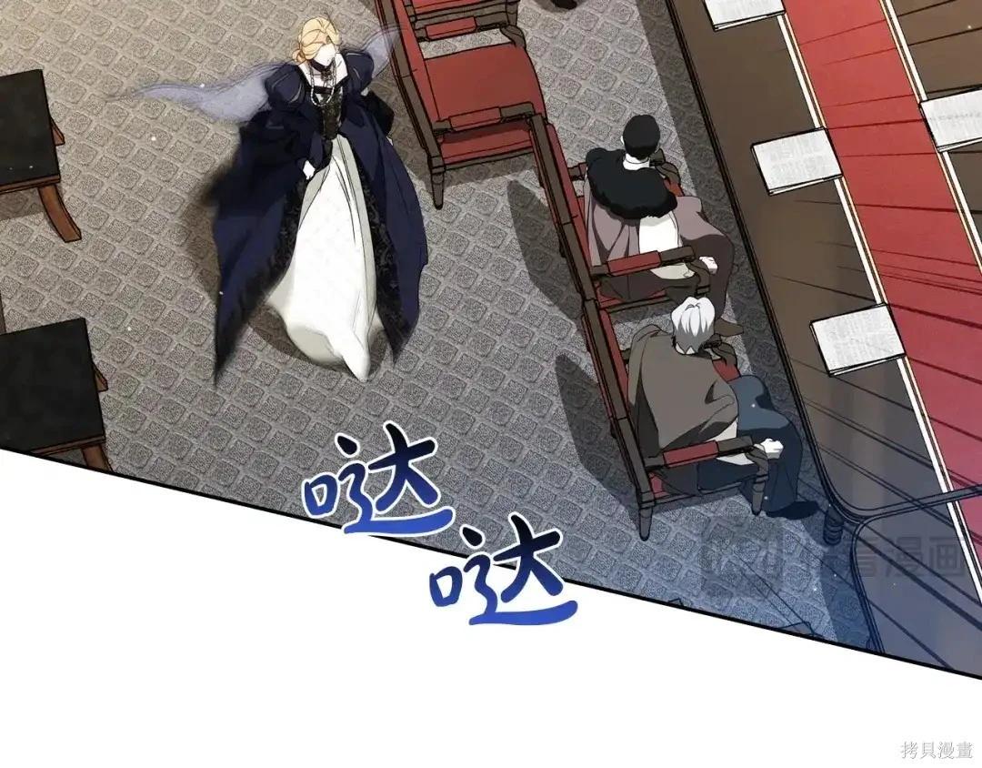 第 233 页
