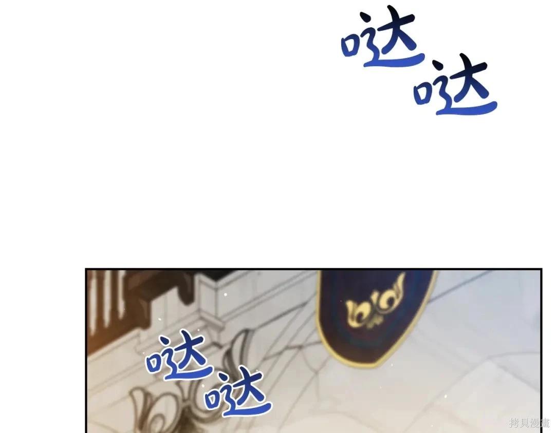 第 234 页