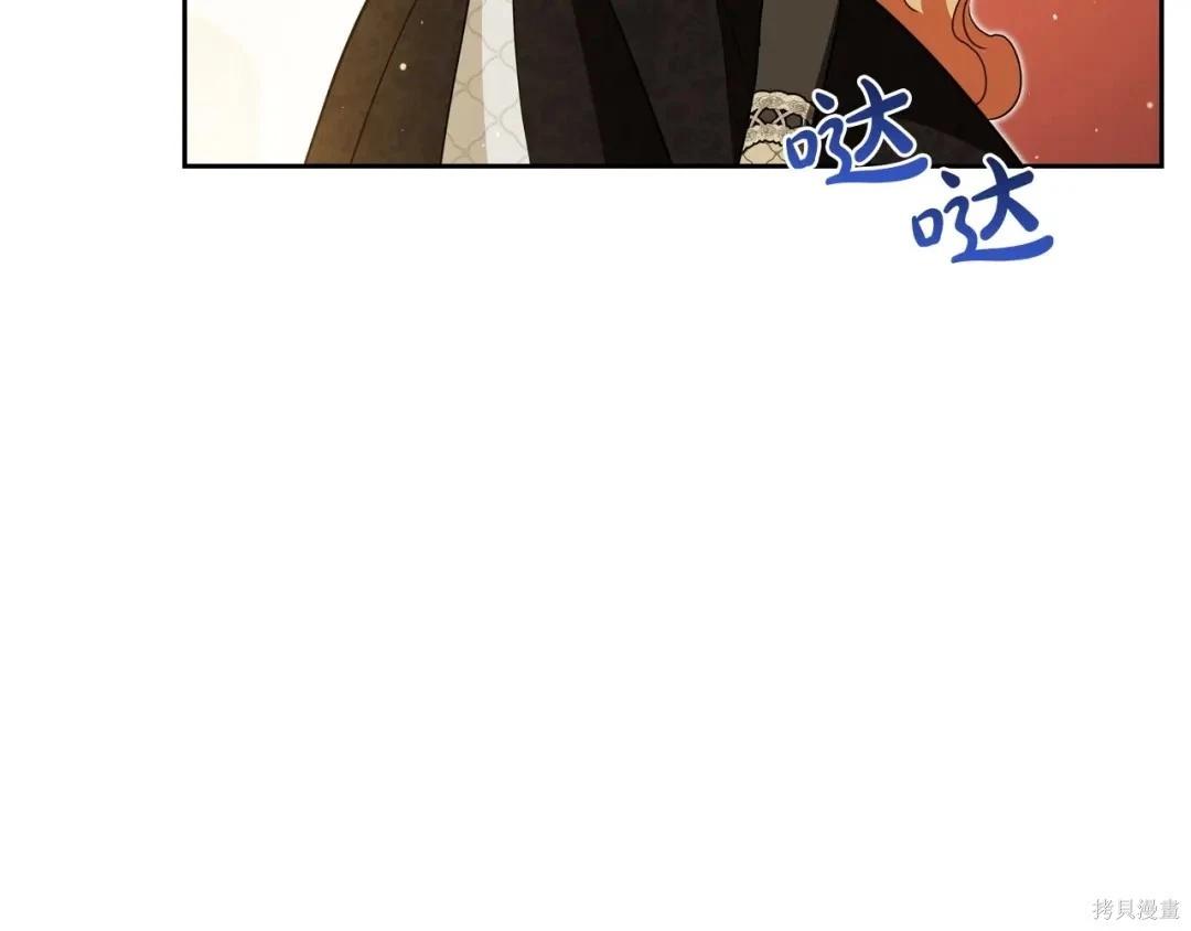 第 236 页