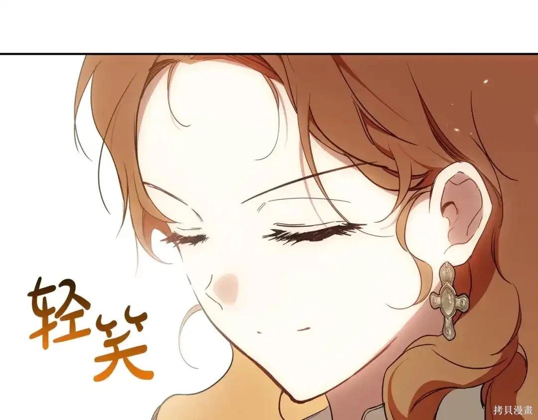 第 237 页