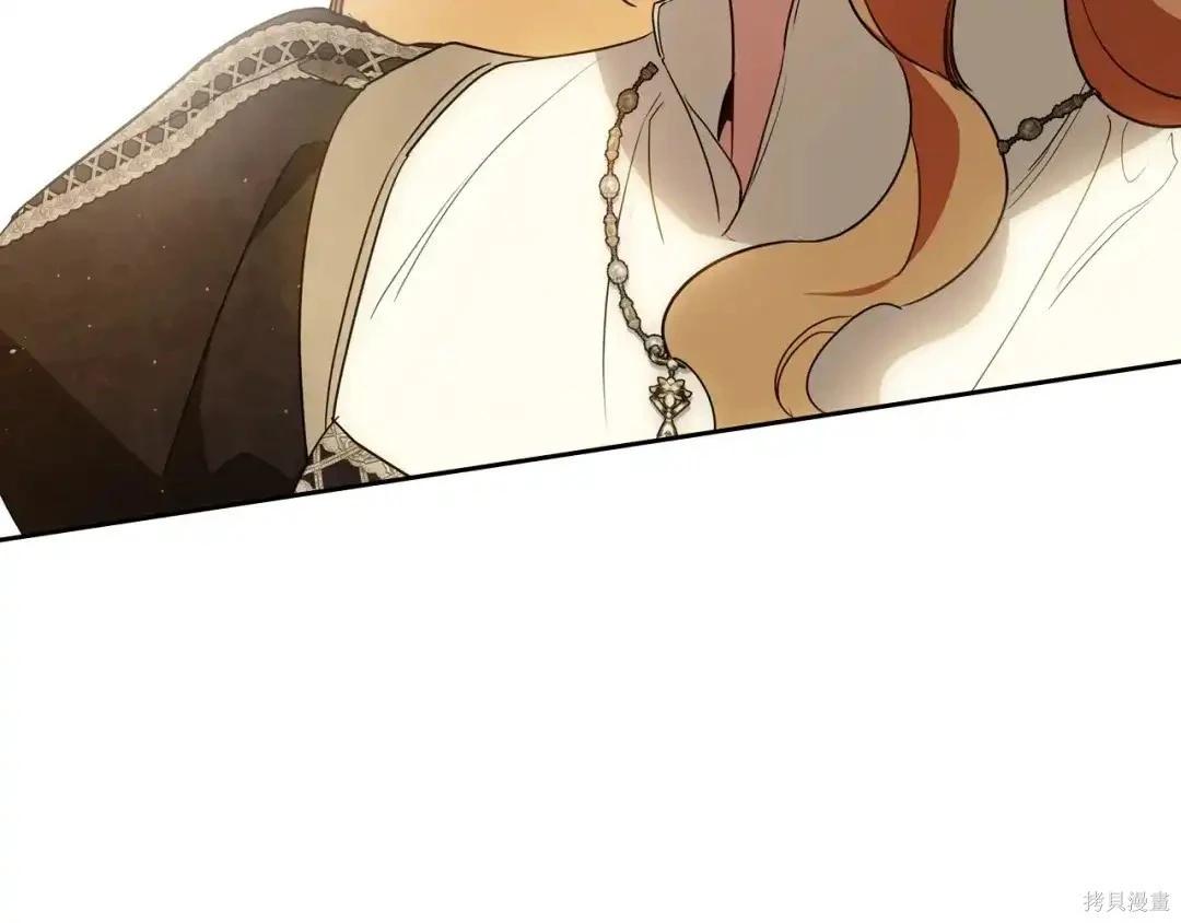 第 238 页