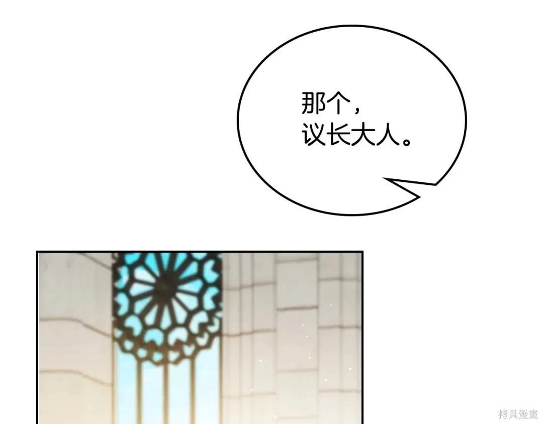 第 239 页