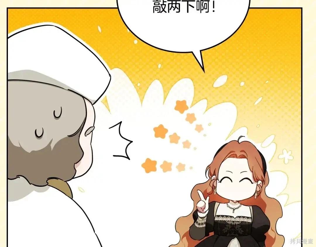 第 243 页