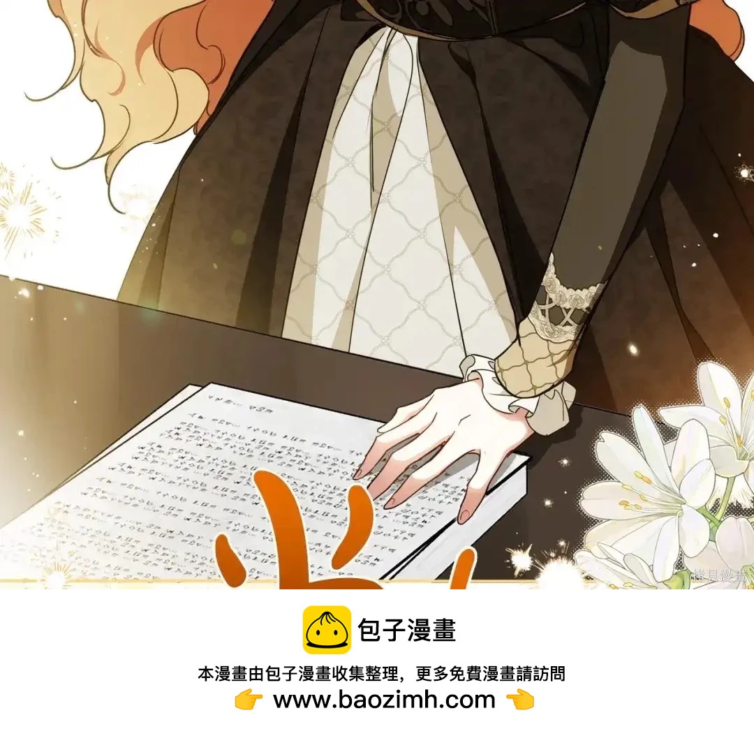 第 250 页
