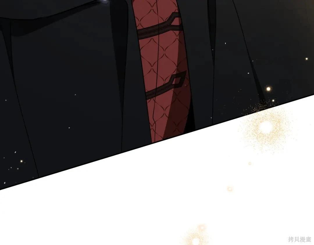 第 93 页