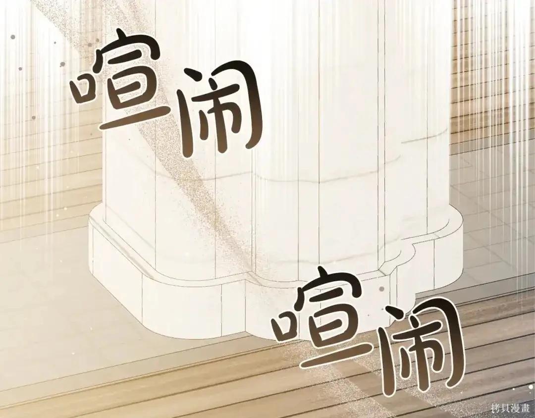 第 96 页