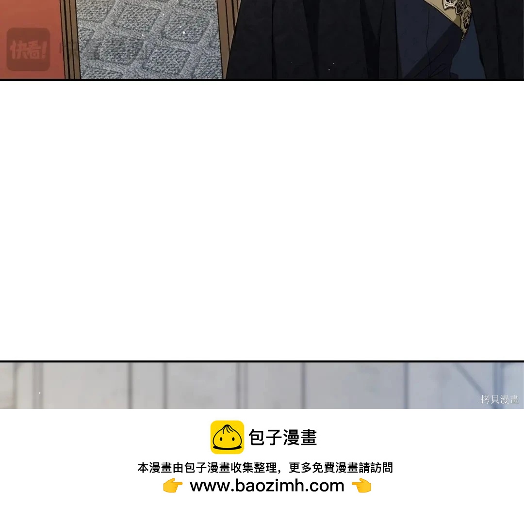 第 98 页