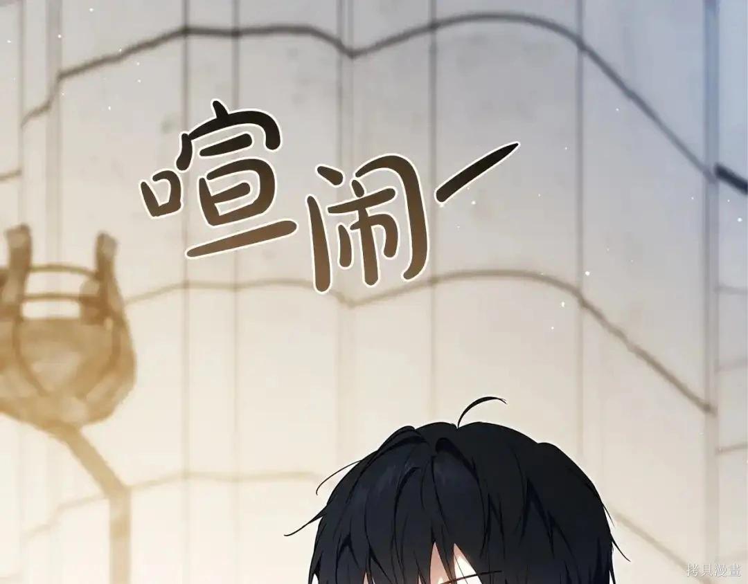 第 99 页