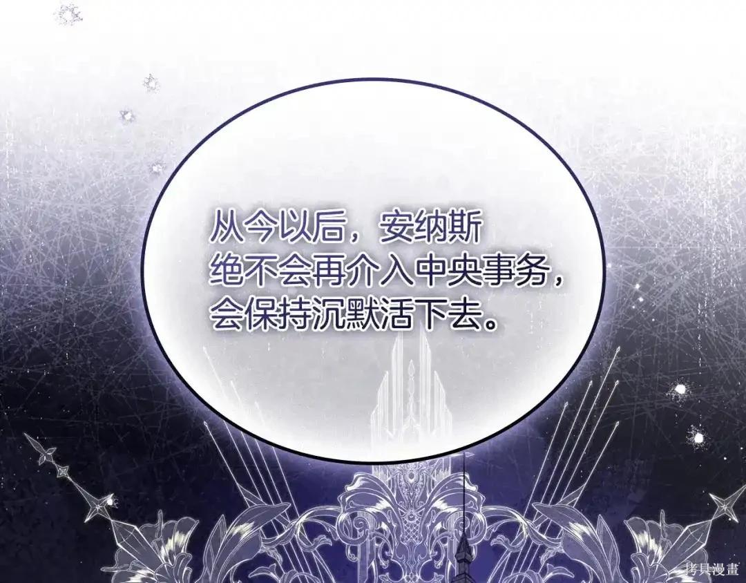 第 101 页