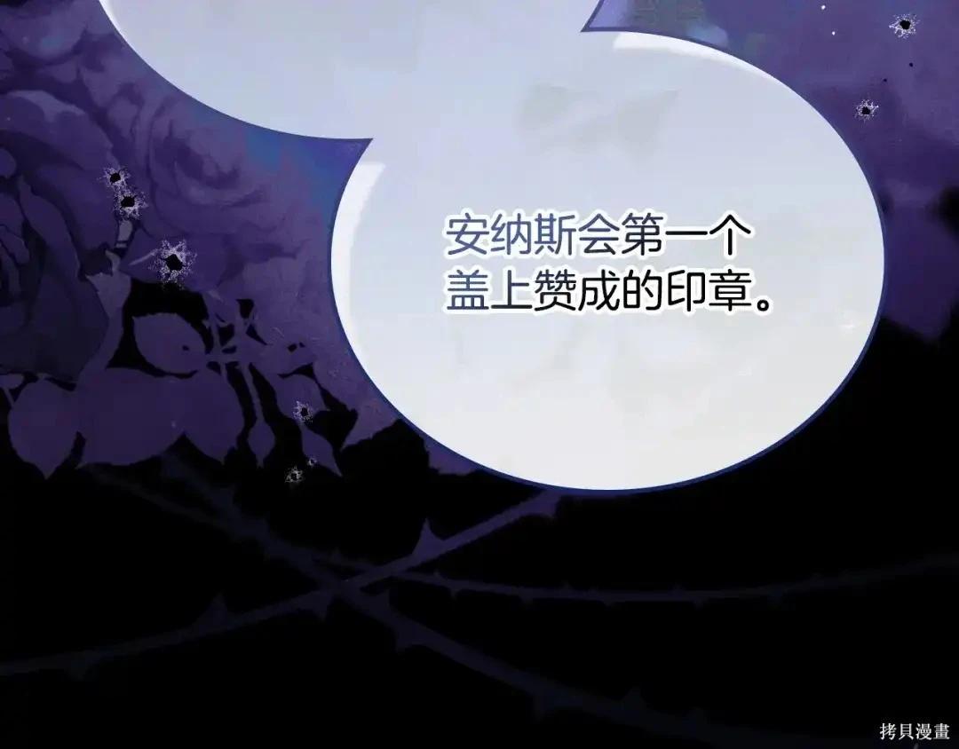 第 104 页