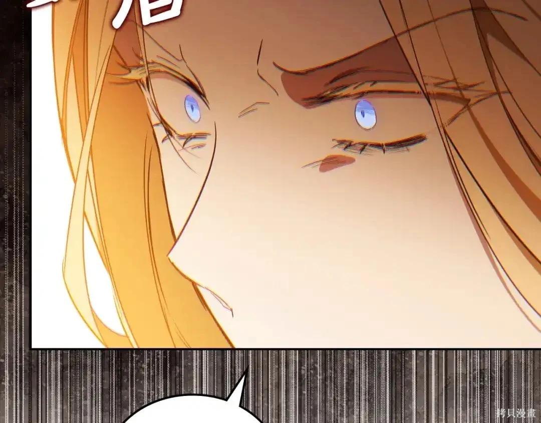 第 107 页