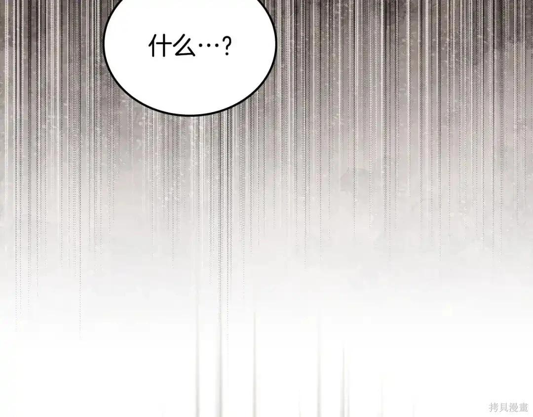 第 108 页