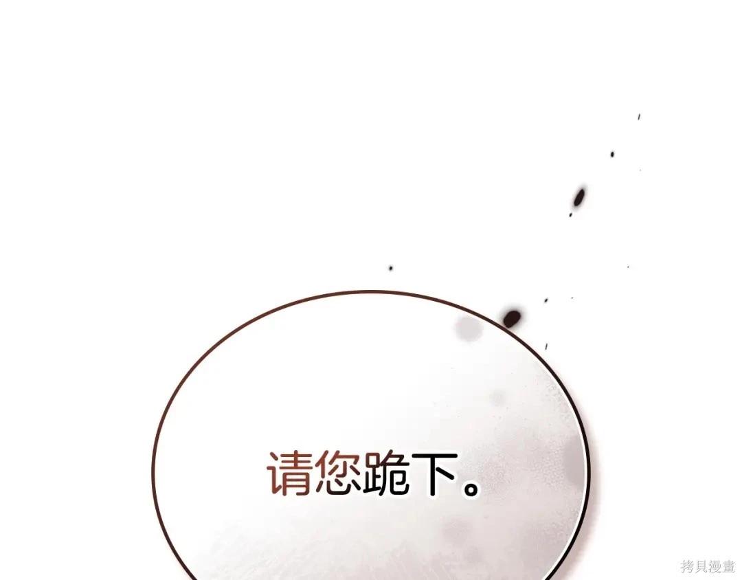 第 123 页