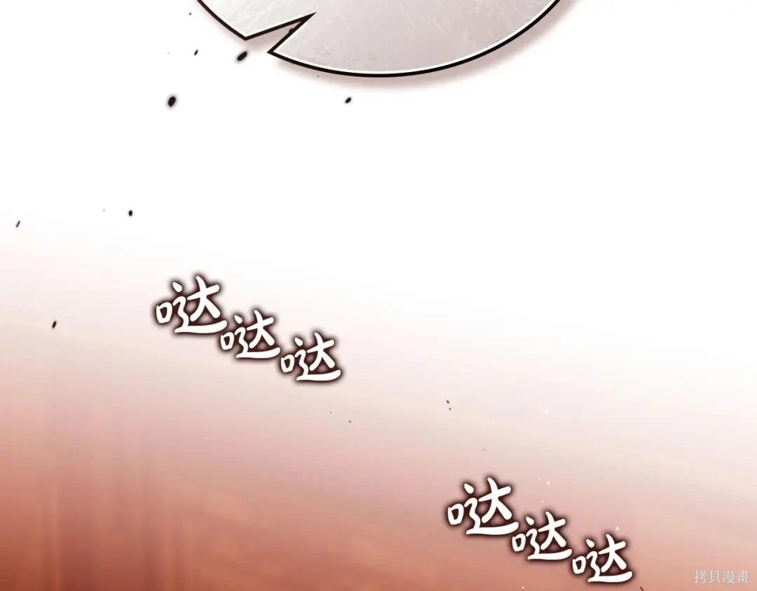 第 124 页