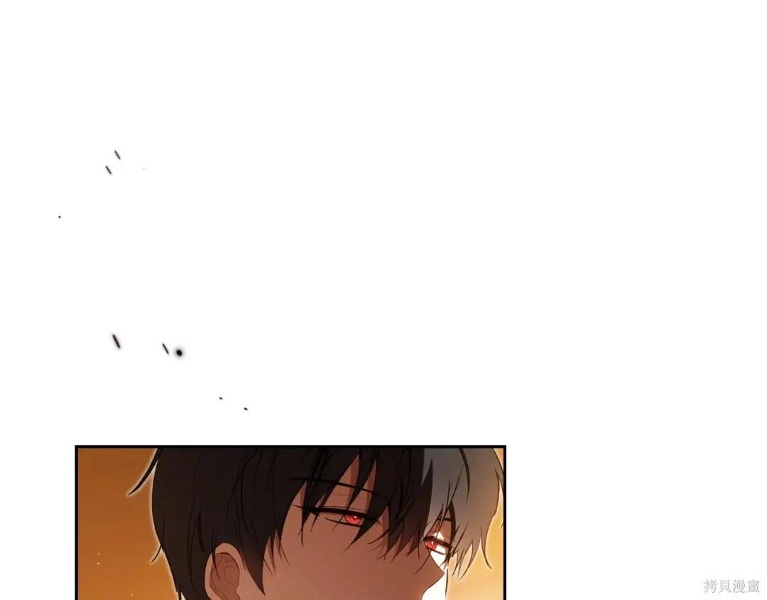 第 130 页