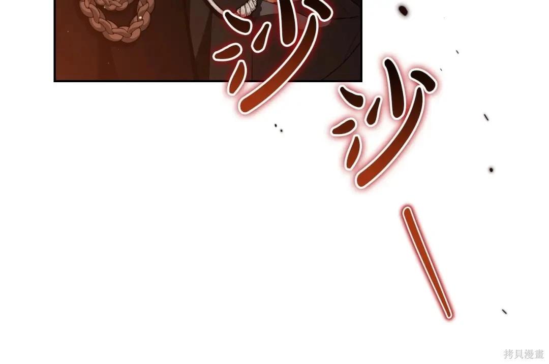 第 132 页