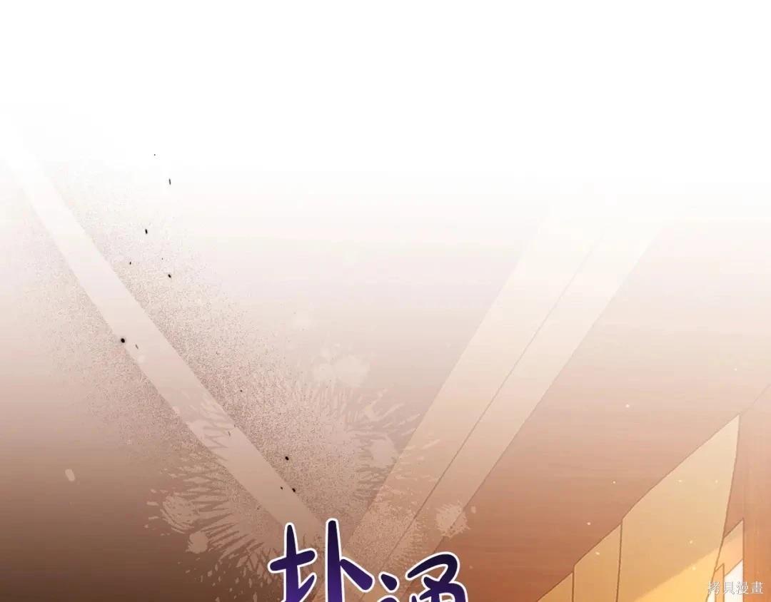 第 133 页