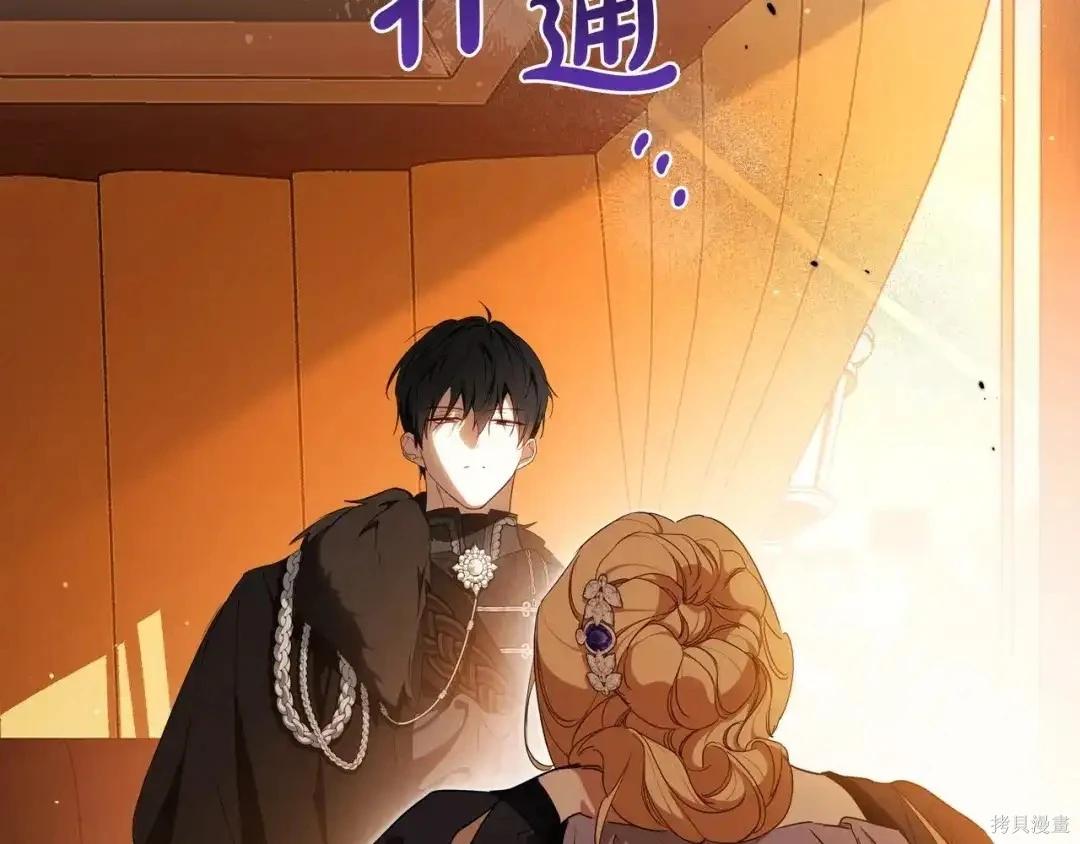 第 134 页