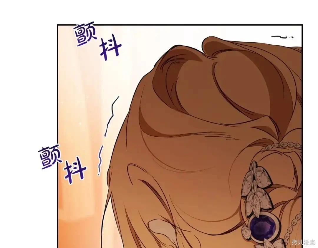 第 137 页